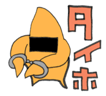 HITODEMON -Heat Demon- asteroid of hell sticker #620586