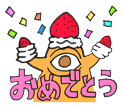 HITODEMON -Heat Demon- asteroid of hell sticker #620588