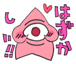 HITODEMON -Heat Demon- asteroid of hell sticker #620595