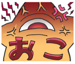 HITODEMON -Heat Demon- asteroid of hell sticker #620597