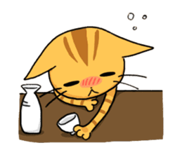 Gekineko-NyanNyanMaru sticker #620742