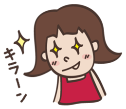 cute expression  stamp sticker #620897