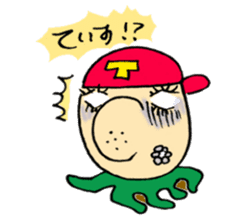 teisu sticker #621049