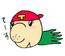 teisu sticker #621054