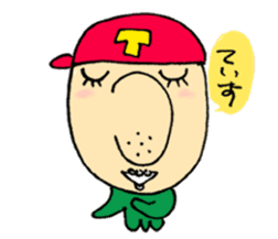 teisu sticker #621072