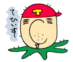 teisu sticker #621078