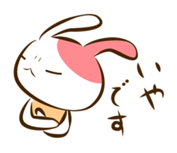 Skew Moody Rabbit sticker #621124