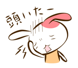 Skew Moody Rabbit sticker #621139