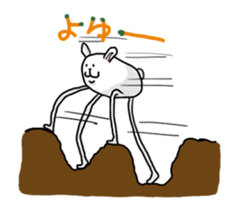 Usattama sticker #621266