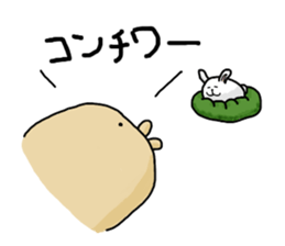 Usattama sticker #621269