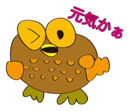 circle face owl : drawn by hand sticker #621524