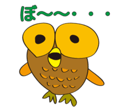 circle face owl : drawn by hand sticker #621525