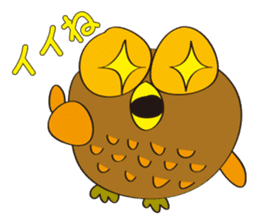 circle face owl : drawn by hand sticker #621526