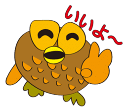 circle face owl : drawn by hand sticker #621527