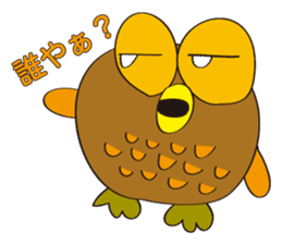 circle face owl : drawn by hand sticker #621529