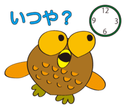 circle face owl : drawn by hand sticker #621532