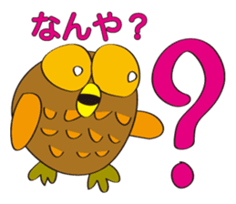circle face owl : drawn by hand sticker #621533