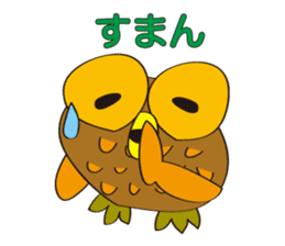 circle face owl : drawn by hand sticker #621539