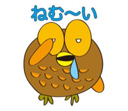 circle face owl : drawn by hand sticker #621545