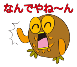 circle face owl : drawn by hand sticker #621546