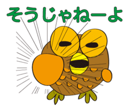 circle face owl : drawn by hand sticker #621547