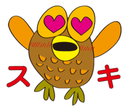 circle face owl : drawn by hand sticker #621554