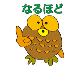 circle face owl : drawn by hand sticker #621556