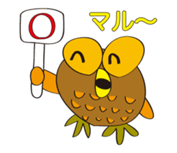 circle face owl : drawn by hand sticker #621558