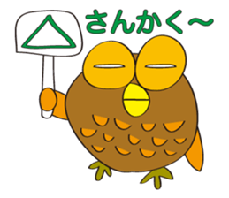 circle face owl : drawn by hand sticker #621559