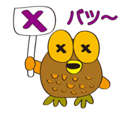 circle face owl : drawn by hand sticker #621560