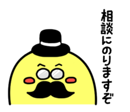 Cockatiel and Java Sparrow sticker #621644