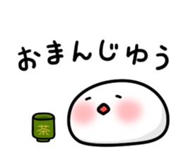 Cockatiel and Java Sparrow sticker #621654