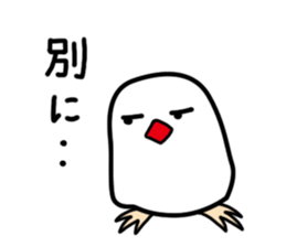 Cockatiel and Java Sparrow sticker #621659