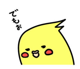 Cockatiel and Java Sparrow sticker #621671