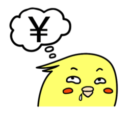 Cockatiel and Java Sparrow sticker #621674