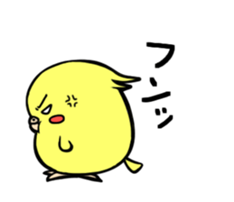 Cockatiel and Java Sparrow sticker #621675