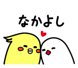Cockatiel and Java Sparrow sticker #621679