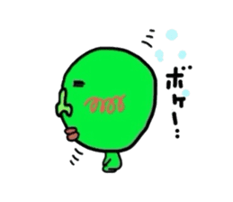 Taro Green sticker #621727