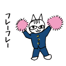 Cheerleaders cat sticker #621768