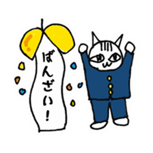 Cheerleaders cat sticker #621774