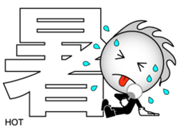 Japanese Kanji & Character ver.1 sticker #621822