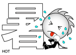 Japanese Kanji & Character ver.1 sticker #621822