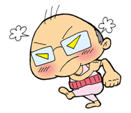Daily Kimokawa uncle sticker #621948