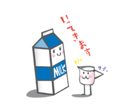 The Tea Space sticker #622310