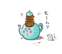 The Tea Space sticker #622315