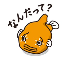 The DANGOUO sticker #622831