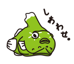 The DANGOUO sticker #622832