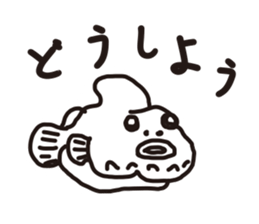 The DANGOUO sticker #622833