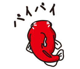 The DANGOUO sticker #622837