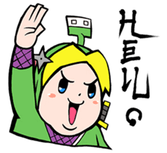 NET SAMURAI / by sue-hilo sticker #622899